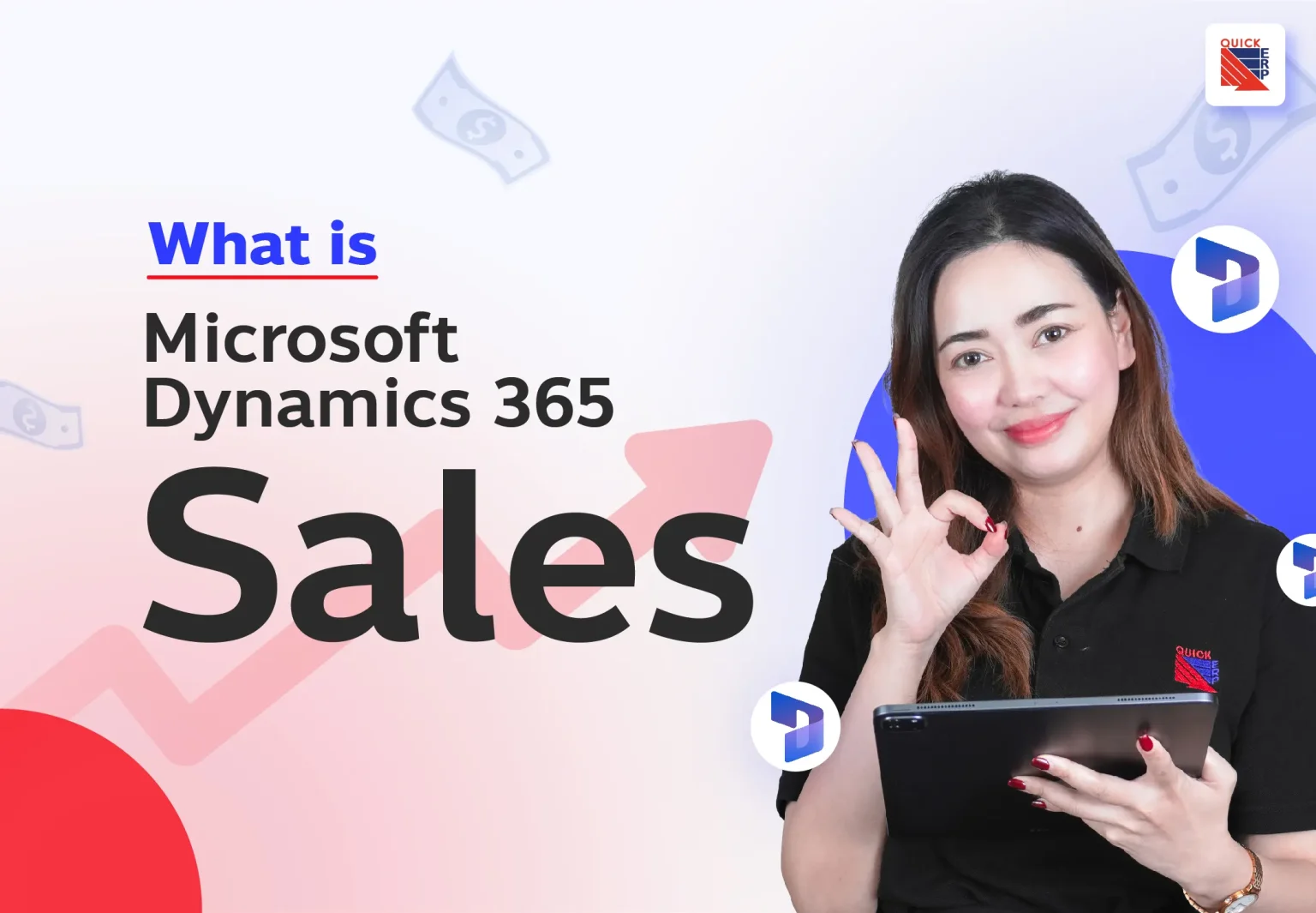 dynamics 365 sales cover1