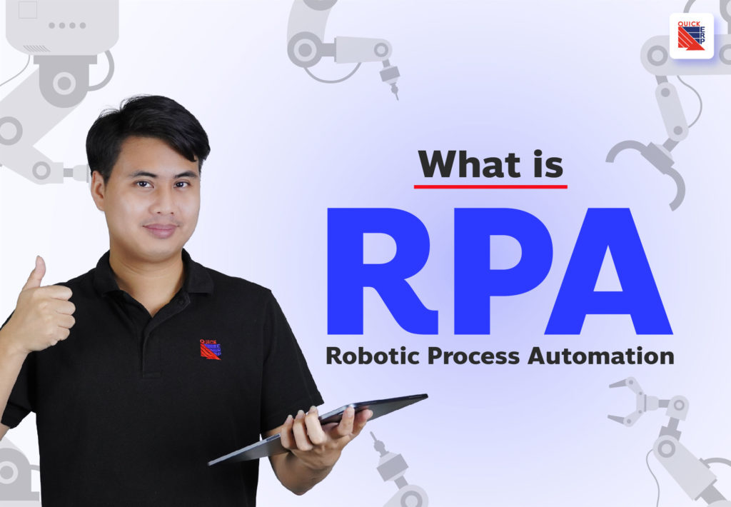 rpa cover