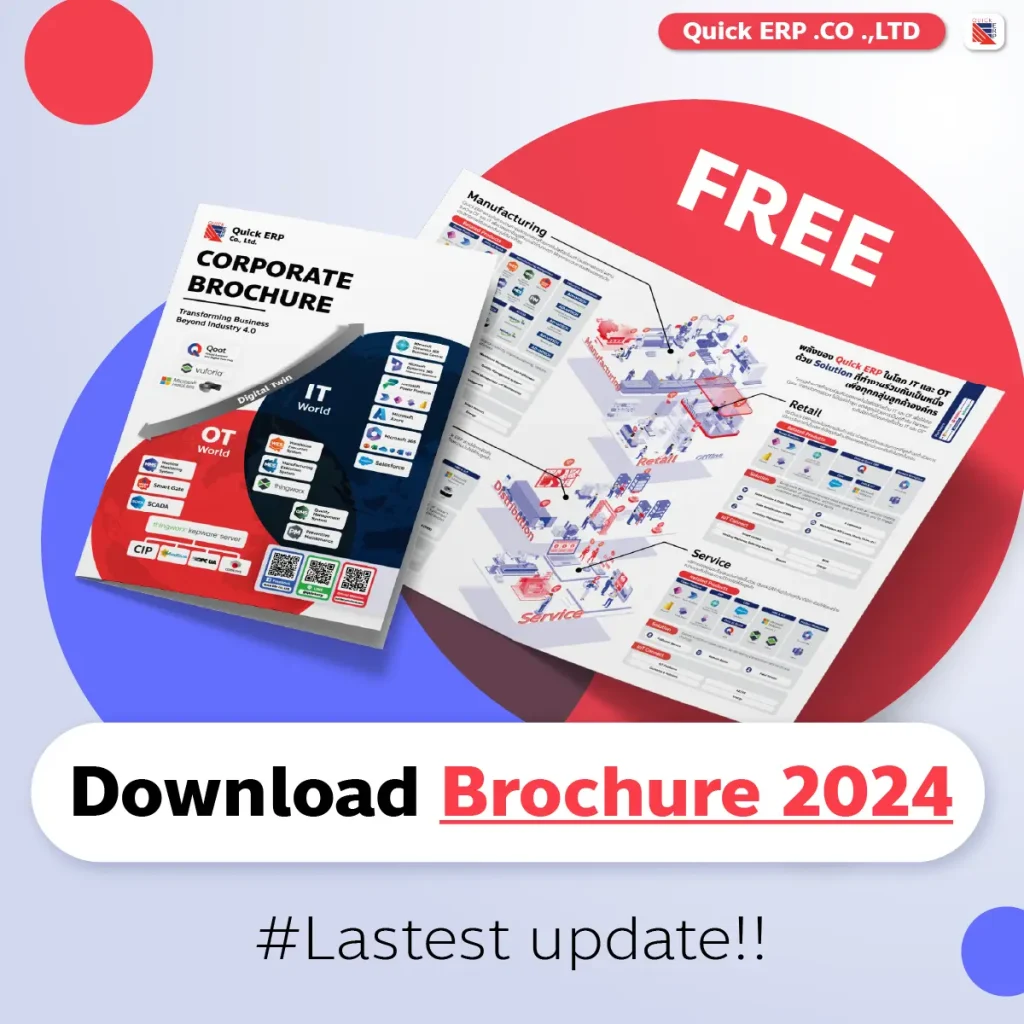 Download Brochure 2024