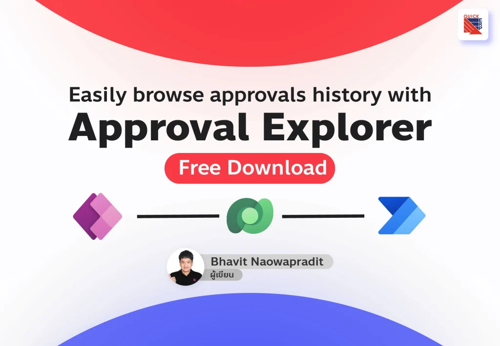 Power Automat Approvals Explorer