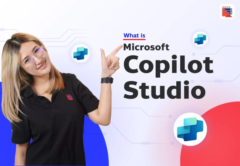 Microsoft Copilot Studio คืออะไร ช่วยเพิ่มประสิทธิภาพให้องค์กรได้อย่างไร