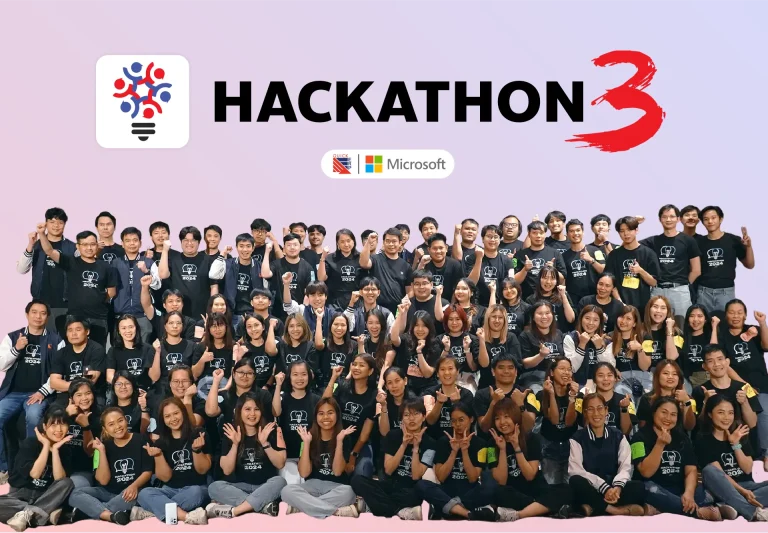 งาน Quick ERP Hackathon 3