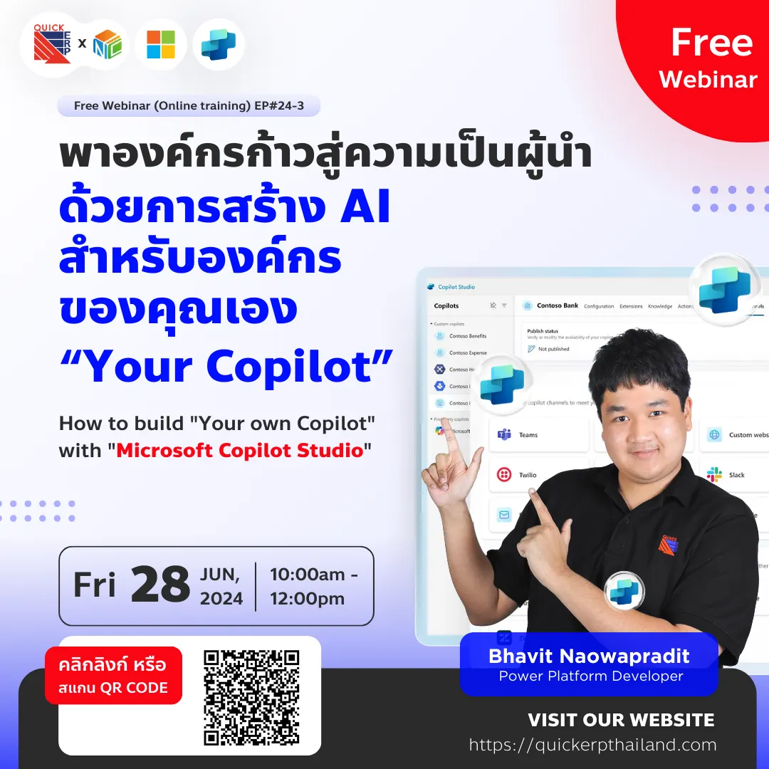 webinar 2024 6 microsoft copilot studio