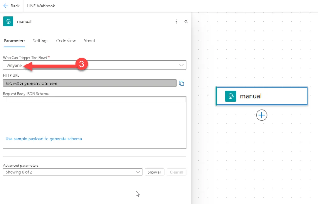 Power Automate LINE Messaging API 17