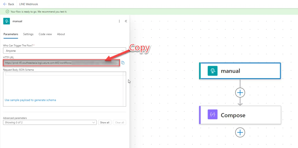 Power Automate LINE Messaging API 20