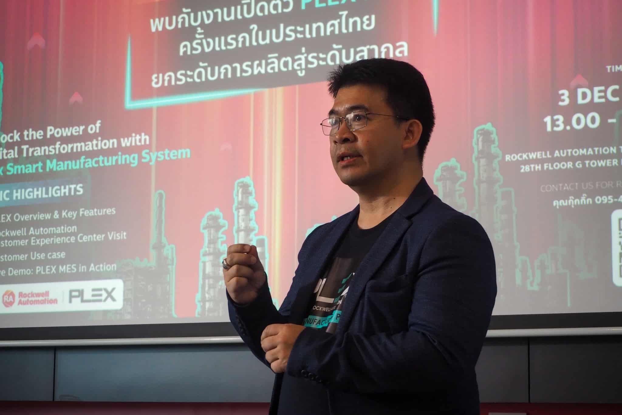 คุณไพศาล แซ่ลี้ – ผู้บริหาร Quick ERP ได้เน้นย้ำถึงความสำคัญของสองปัจจัยหลักที่ขับเคลื่อนการแข่งขันในยุคปัจจุบัน ได้แก่ ความเร็ว และ ข้อมูล