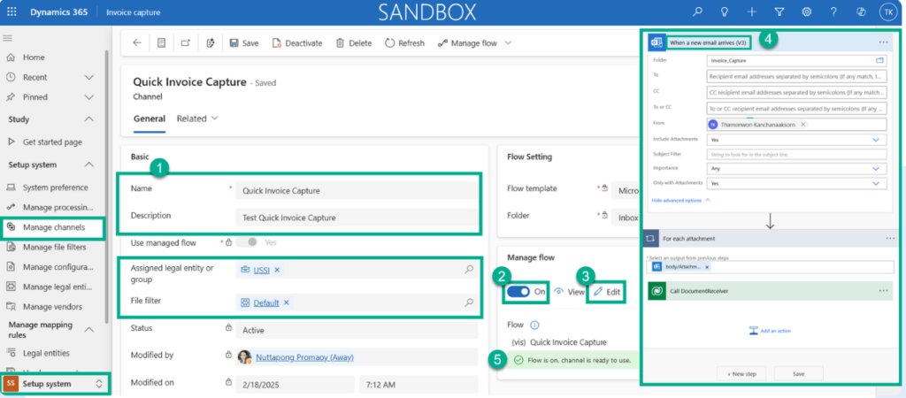 Channel แต่ละประเภทสามารถตั้งค่าให้ผูกกับ Configuration Group ที่แตกต่างกัน เพื่อรองรับเอกสารจากผู้ขายหลากหลายรูปแบบ