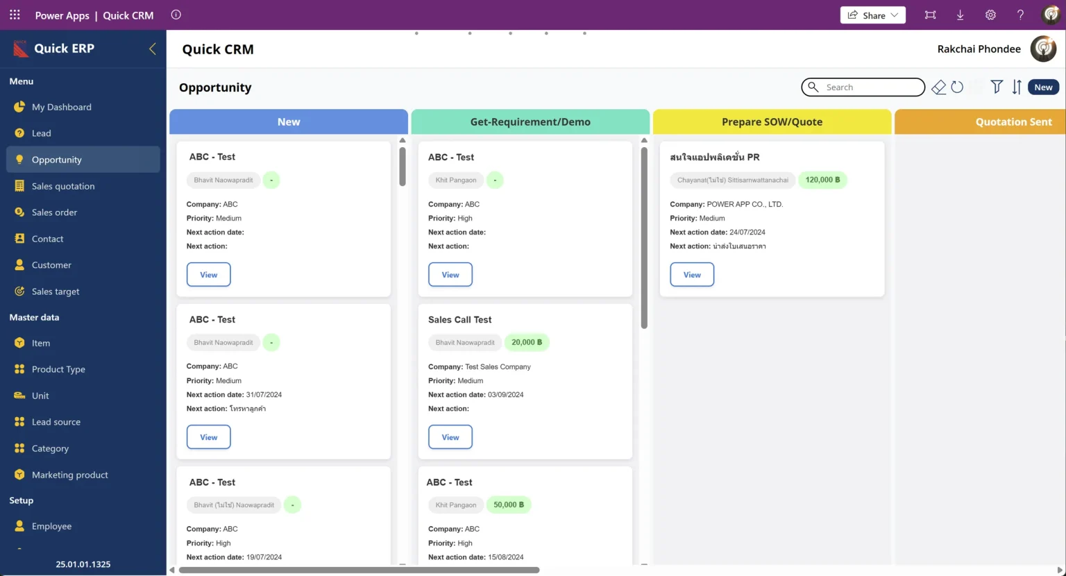 Quick CRM Opps Management 2